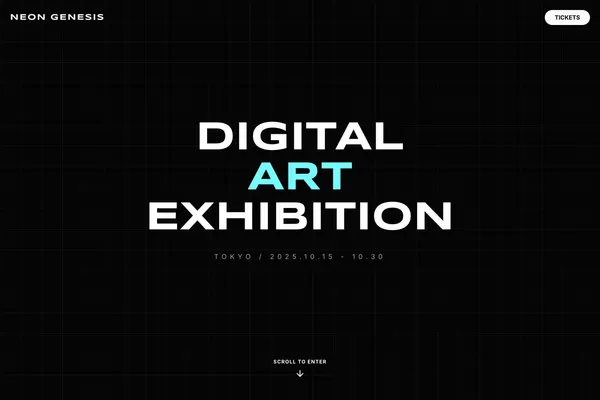 NEON GENESIS - Digital Art Exhibition 2025