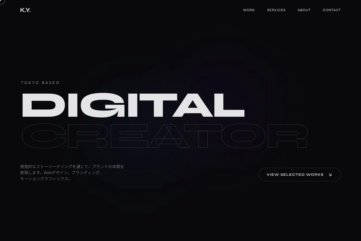 K.Y. Portfolio - Creative Designer