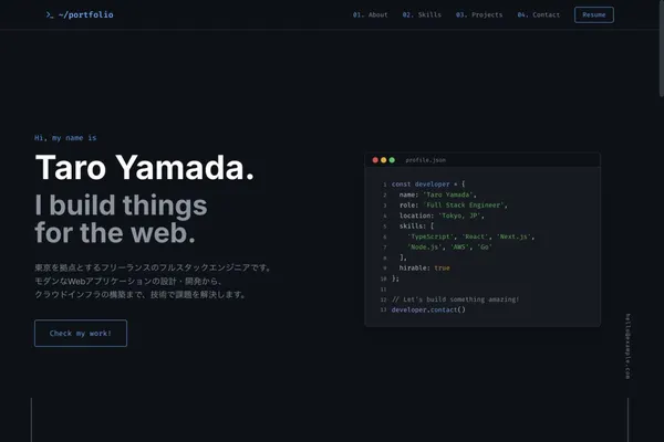 Dev.Portfolio