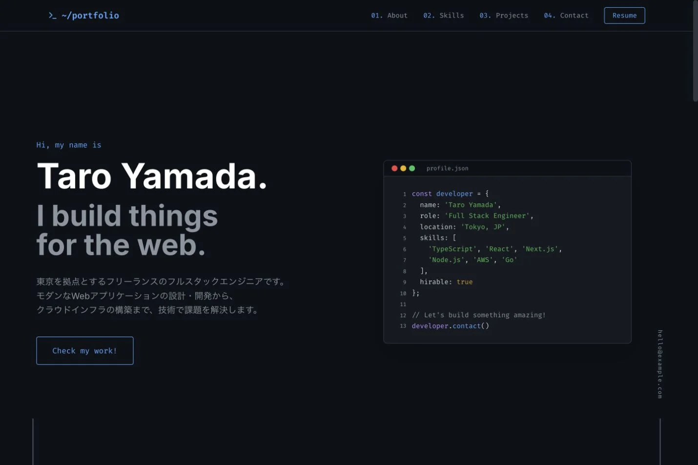 Dev.Portfolio