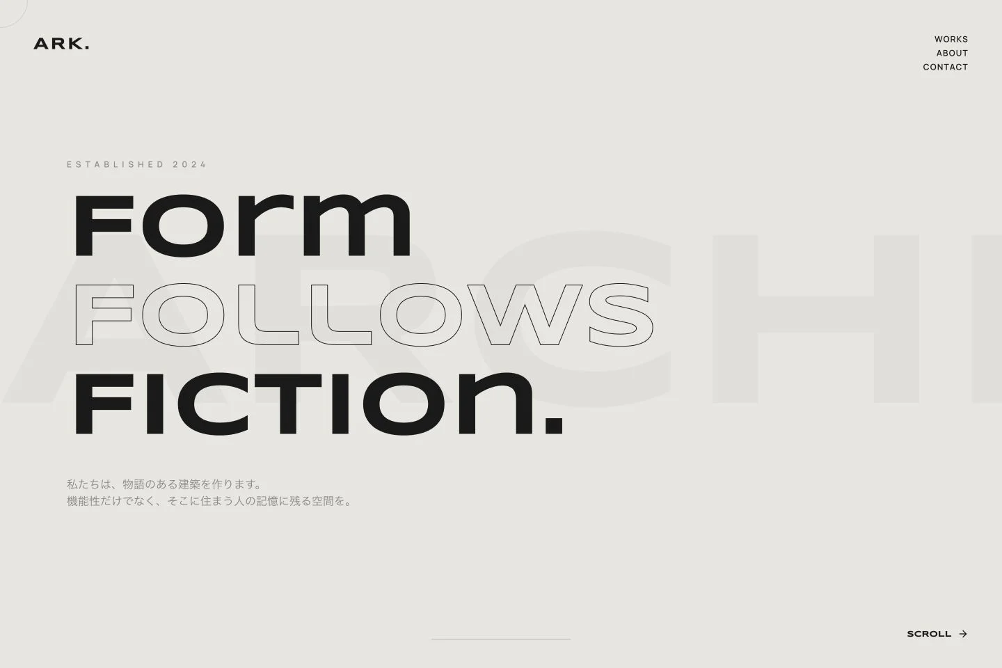 ARK - Architecture Portfolio