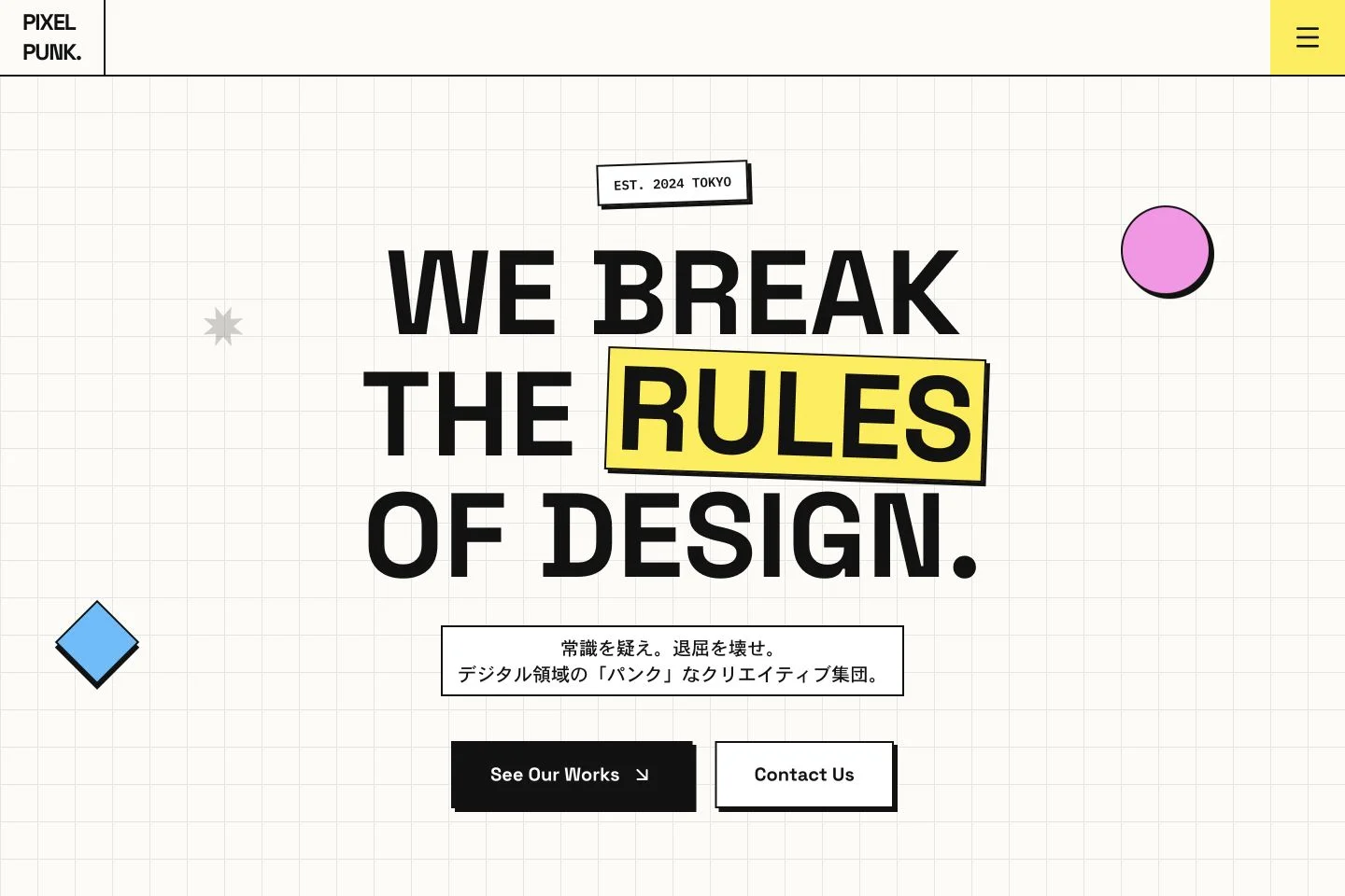 PIXEL PUNK - Creative Agency