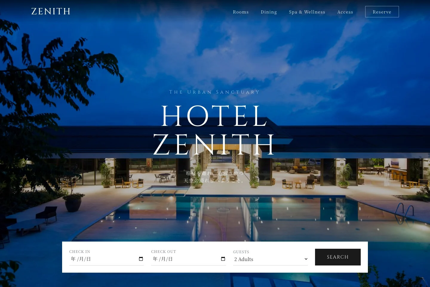 HOTEL ZENITH