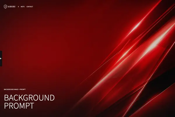 Background Prompt